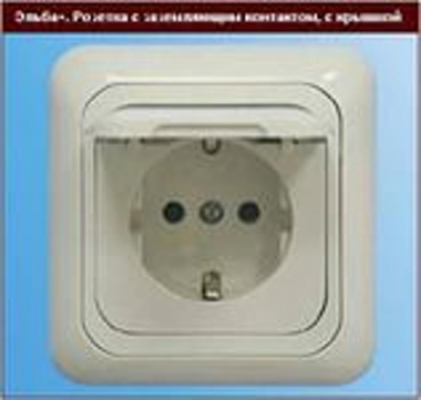 Фотография товара 'Ruvinil Э1-02-31 Эльба.Розетка с з/к и крышкой'